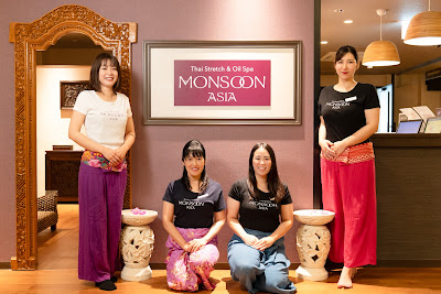 Thai & Balinese Massage Salon MonsoonAsia 사진 3