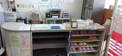 Sakurashinkyu Acupuncture 사진 3