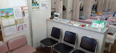 Sakurashinkyu Acupuncture 사진 4
