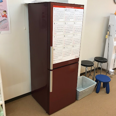 Kasai Acupuncture 사진 3
