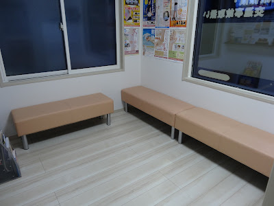 Kumakawa Acupuncture Orthopedic Clinic 사진 4