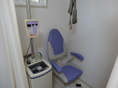 Kumakawa Acupuncture Orthopedic Clinic 사진 5