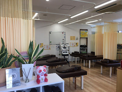 Okamoto Orthopedic Clinic 사진 4