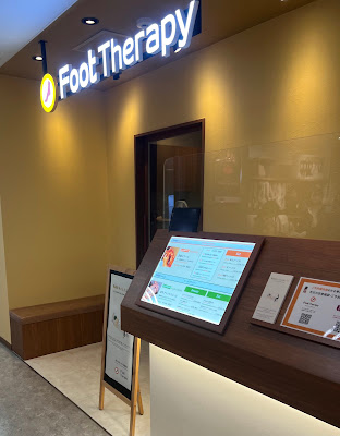 Foot therapy 사진 4