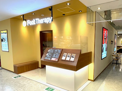 Foot therapy 사진 2