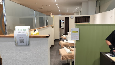 ほぐしサロン メンテ 사진 4