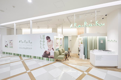 Re.Ra.Ku cross Garden Chofu shop 사진 3