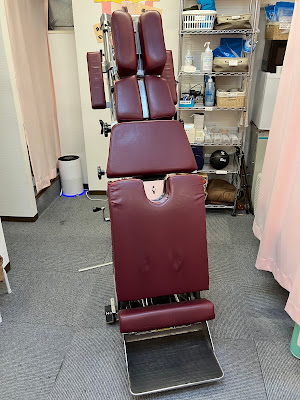 Tsutsujigaoka Ekimae Orthopedic Clinic 사진 3