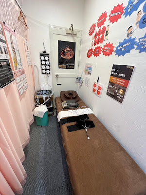 Tsutsujigaoka Ekimae Orthopedic Clinic 사진 4