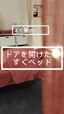女性のためのほぐし処 ひなた屋 사진 2