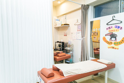 Tsutsujigaoka Acupuncture 사진 4