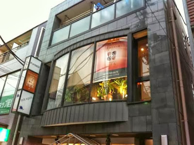 Healing salonこころ 사진 2