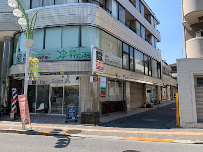 りの経堂整体院 사진 5