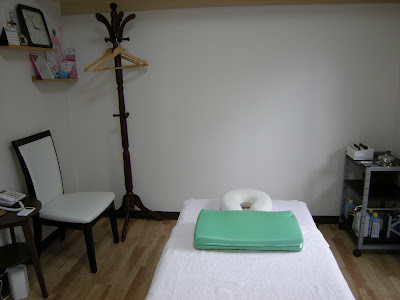 Matsuhashi Clinic 사진 3