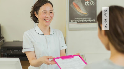 GOKEN Acupuncture Occupancy KYODO Clinic 사진 2