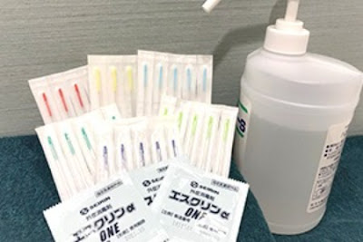 はり・きゅう治療院ぶんのいち 사진 5