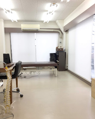 Nodaimae Mikata Osteopathic Clinic 사진 3