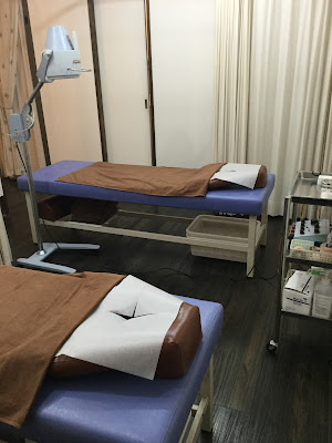 Washinkyu Clinic 사진 3