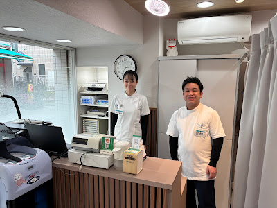 Yagiseikotsuin Acupuncture 사진 5