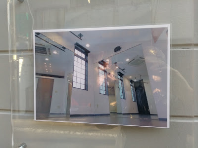Haru Orthopedic Clinic 사진 4
