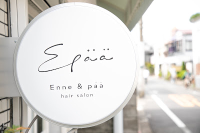 Enne&paa（エンネアンドパー） 사진 4