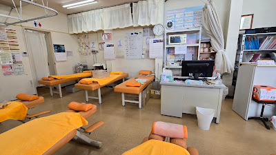 Gotokuji Ekimae Dori Orthopedic Clinic 사진 3