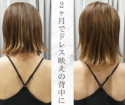 肩甲骨特化整体サロンLiberty 사진 5