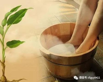 梅丘中医整体院 사진 4