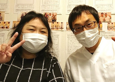 ゆがみを整えるバランス整体 くどう健美院 사진 3
