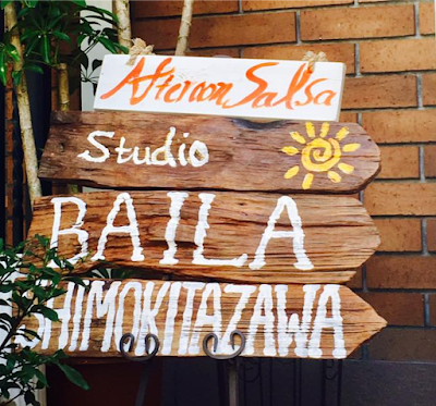 HealingSalonBAILA 사진 3