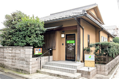 Daizawa Shinkyu Acupuncture 사진 5