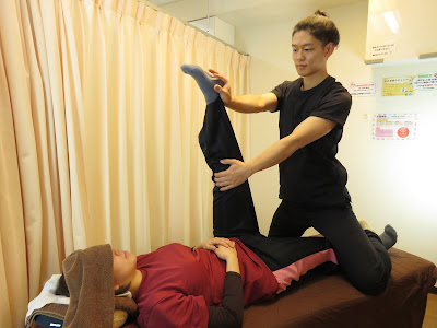 Kenkoudo medical care salon 사진 2