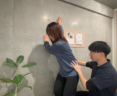 Re:moa不調を"身体のクセ"から整える整体 渋谷南平台 사진 2