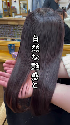 BYRONBAY TOKYO 사진 2