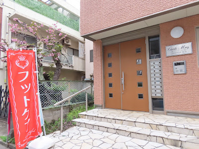 Karoyaka 사진 5