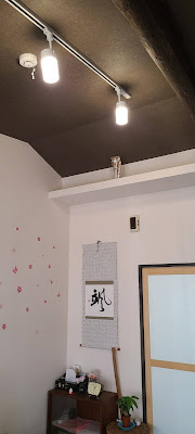 整処(ととのうどころ) みちゆき 사진 3