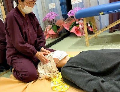 整処(ととのうどころ) みちゆき 사진 2