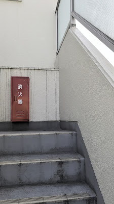 メンズ専門脱毛&マッサージサロンprivatesalon＆N 사진 2