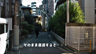 神泉カイロプラクティックいわもと整体院 사진 2