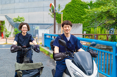 みなと訪問鍼灸マッサージ 사진 3