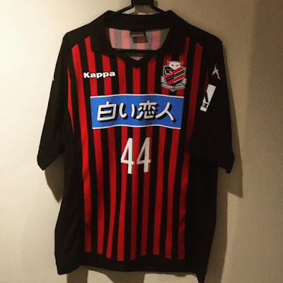 S&Gボディケアルーム 사진 4