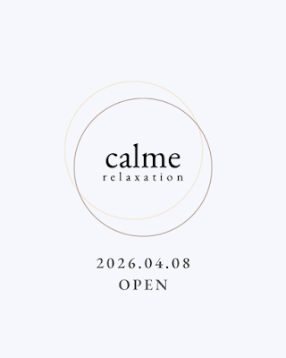 calme relaxation ｜恵比寿｜アロマボディケア・ドライヘッドスパ 사진 3