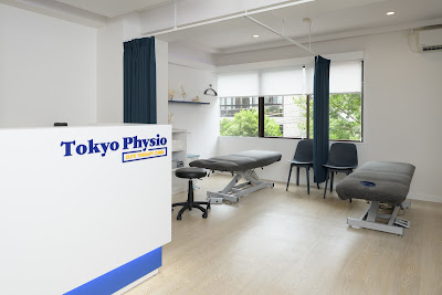 Tokyo Physio - Elite Therapy Clinic 사진 3