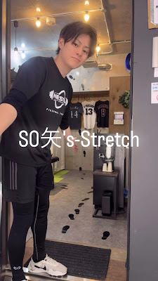 SO矢's-Stretch 사진 2
