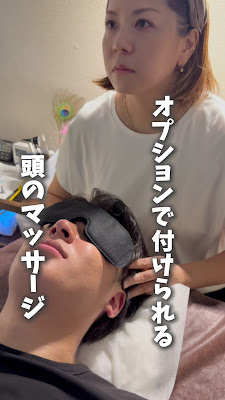 Ear Cleaning Salon MIMIKURU Shibuya 사진 2