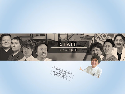 代官山メディカル 사진 2