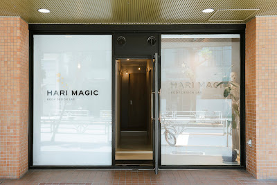 HARI MAGIC代官山 사진 3