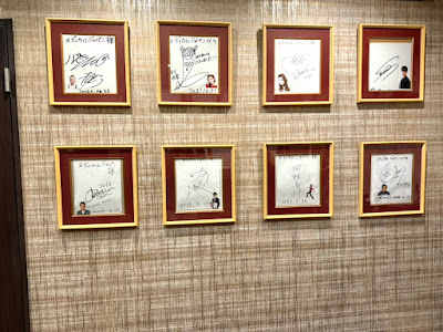 Medical Japan Shibuya 사진 4
