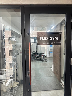 FLEXGYM渋谷店【フレックスジム】 사진 5