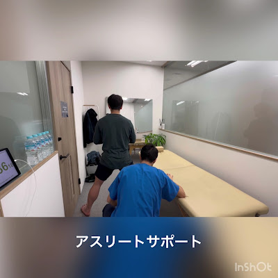 Lead off Health渋谷桜丘店 사진 4